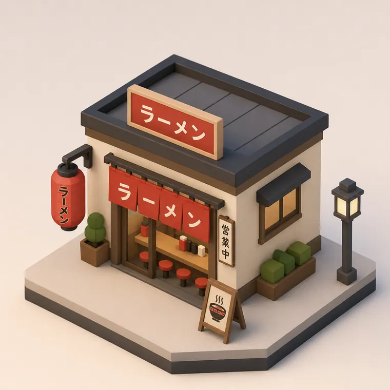 Input: a stylized ramen shop with red banners, a paper lantern, and a street lamp, on a raised corner base.